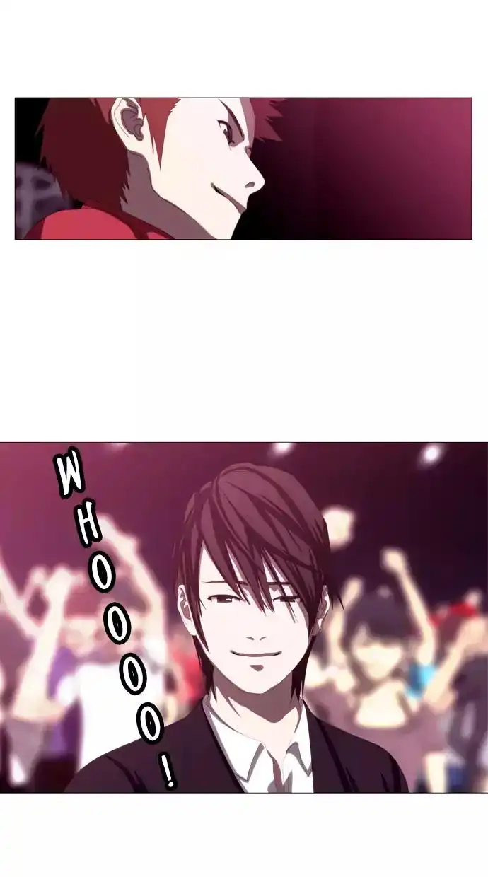 Song of the Cloud Chapter 55 13